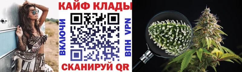 Где найти наркотики Белореченск COCAIN A PVP Меф мяу мяу Амфетамин Марихуана ГАШ