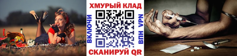 KRAKEN   Белореченск  Героин Афган 