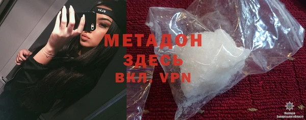 mix Балабаново