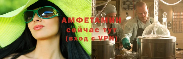 каннабис Баксан