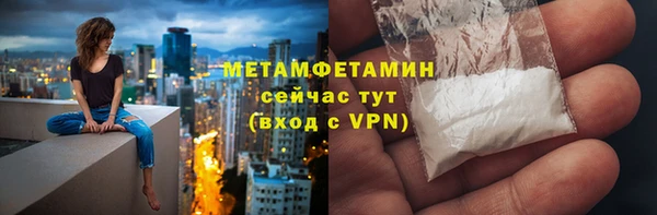 mix Балабаново