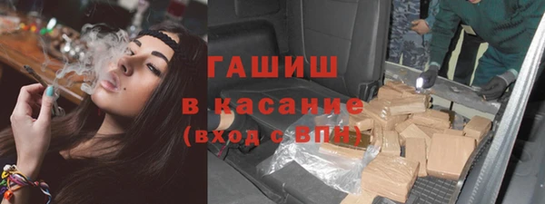 каннабис Баксан