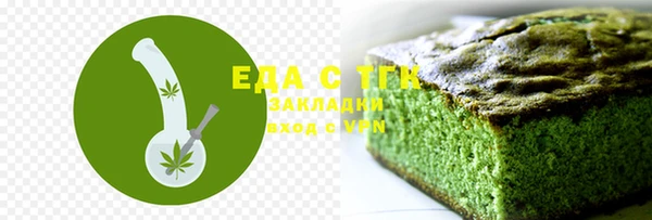 каннабис Баксан