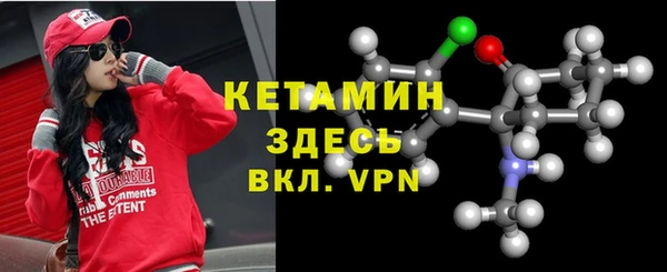 mix Балабаново