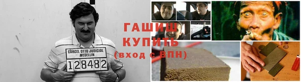 каннабис Баксан