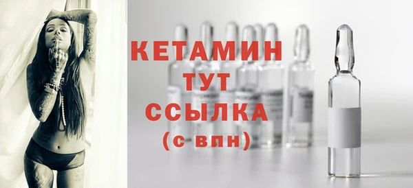 mix Балабаново