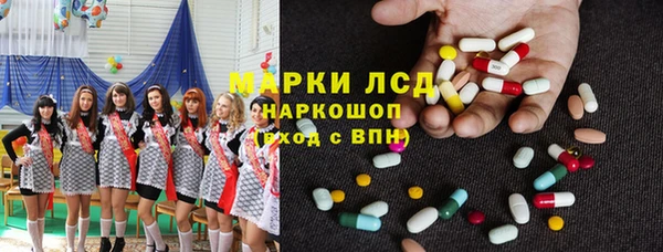 mix Балабаново