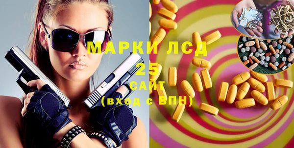 каннабис Баксан