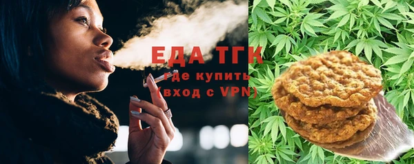 mix Балабаново