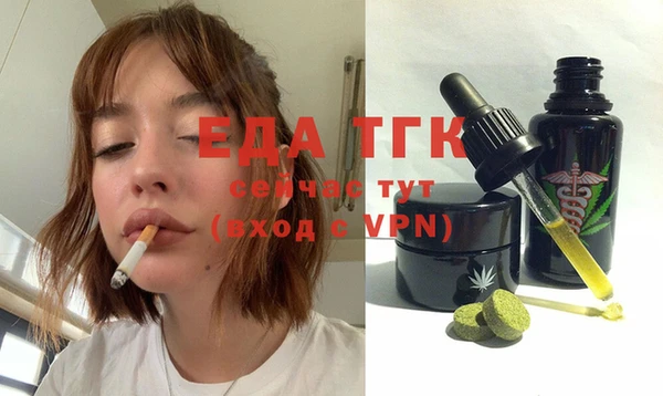 каннабис Баксан